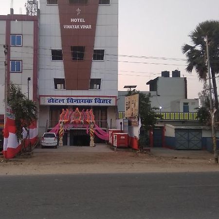 Arrah Hotel Vinayak Vihar, Sasaram מראה חיצוני תמונה
